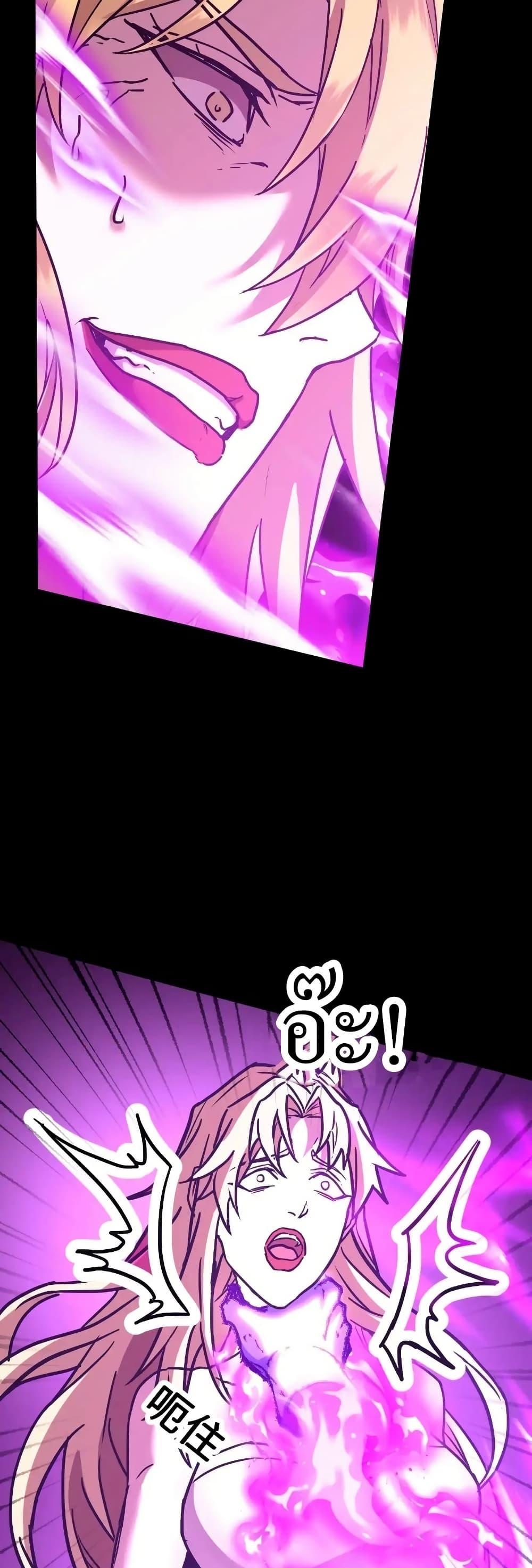 Page page-002 of Chapter_168